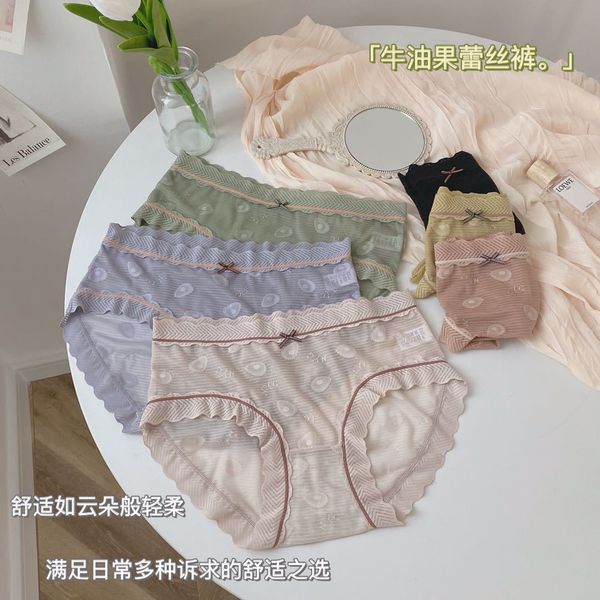 yating fragrant avocado girl underwear sweet jacquard japanese style lace lightweight breathable briefs cotton crotch, Black;pink
yating fragrant avocado girl underwear sweet jacquard japanese style lace lightweight breathable briefs cotton crotch, Black;pink
