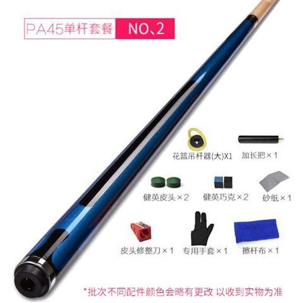 147cm billiard cue with imported american maple shaft steel joint buleather wrap stick billard pool box cues
147cm billiard cue with imported american maple shaft steel joint buleather wrap stick billard pool box cues
