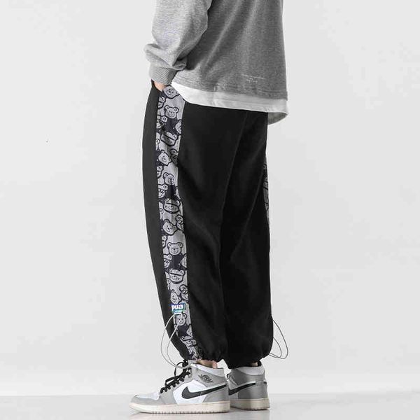 slacks sport pants men'pants spring and summer trend casual men's loose bear splicing color contrast fashion hip hop sports, Black
slacks sport pants men'pants spring and summer trend casual men's loose bear splicing color contrast fashion hip hop sports, Black