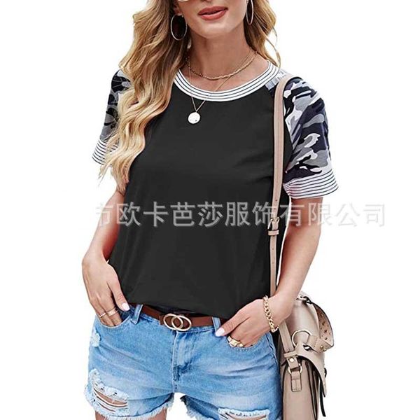 women's t-shirt loose camo striped printed patchwork summer o-neck short sleeve streetwear tee wdc7485, White
women's t-shirt loose camo striped printed patchwork summer o-neck short sleeve streetwear tee wdc7485, White