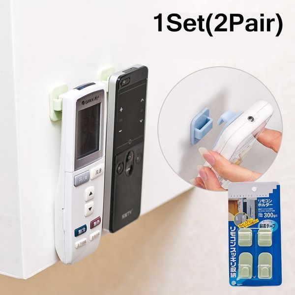 hooks & rails 1set(2pair) plastic sticky hook set tv air conditioner remote control key hanging
hooks & rails 1set(2pair) plastic sticky hook set tv air conditioner remote control key hanging