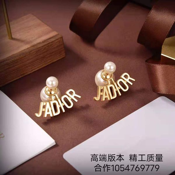 d family earrings new cd letters pearl wind female di high version medieval earrings, Golden
d family earrings new cd letters pearl wind female di high version medieval earrings, Golden
