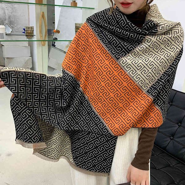imitation cashmere bib 2021 new letter back lattice thickened warm long double-sided air conditioning shawl, Blue;gray
imitation cashmere bib 2021 new letter back lattice thickened warm long double-sided air conditioning shawl, Blue;gray