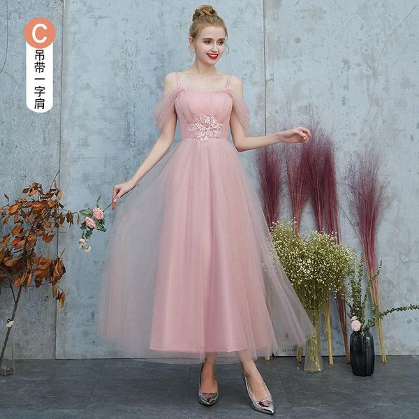 elegant exquisite applique evening party dress temperament vintage banquet gown sweet mesh bridal wedding dresses ethnic clothing, Red
elegant exquisite applique evening party dress temperament vintage banquet gown sweet mesh bridal wedding dresses ethnic clothing, Red