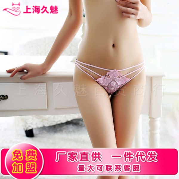 lace embroidery butterfly fashion fun underwear women's low waist temptation pants, Black;white
lace embroidery butterfly fashion fun underwear women's low waist temptation pants, Black;white