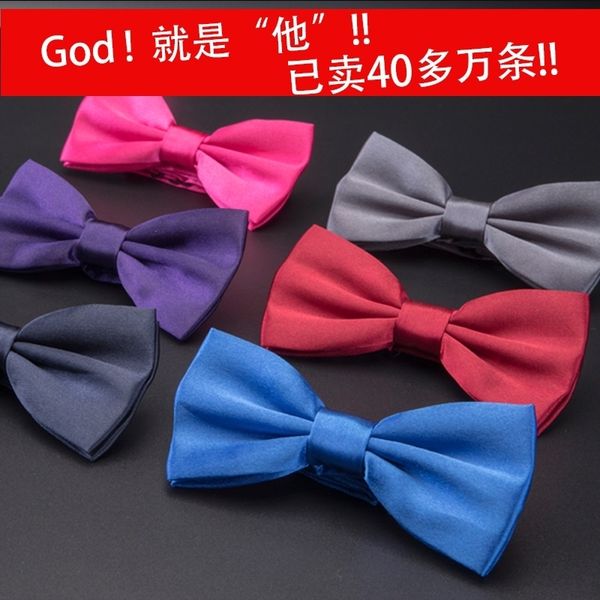 2wr anwoen foral business men's bow ties formal business gentleman's men's solid color wedding tie, Black;gray
2wr anwoen foral business men's bow ties formal business gentleman's men's solid color wedding tie, Black;gray