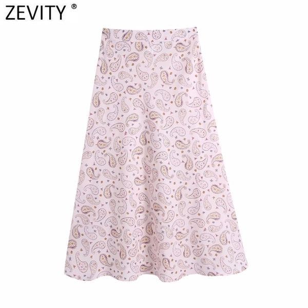 women vintage cashew nuts print pink a line midi skirt faldas mujer french style female chic side zipper vestidos qun758 210420, Black
women vintage cashew nuts print pink a line midi skirt faldas mujer french style female chic side zipper vestidos qun758 210420, Black