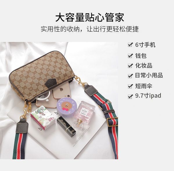 bag new fashion autumn and winter women's messenger bag broadband versatile one shoulder handbags sale
bag new fashion autumn and winter women's messenger bag broadband versatile one shoulder handbags sale