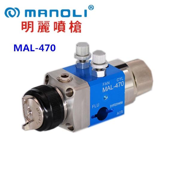 professional spray guns manoli gun mal-470 super large automatic high atomization environmental protection
professional spray guns manoli gun mal-470 super large automatic high atomization environmental protection