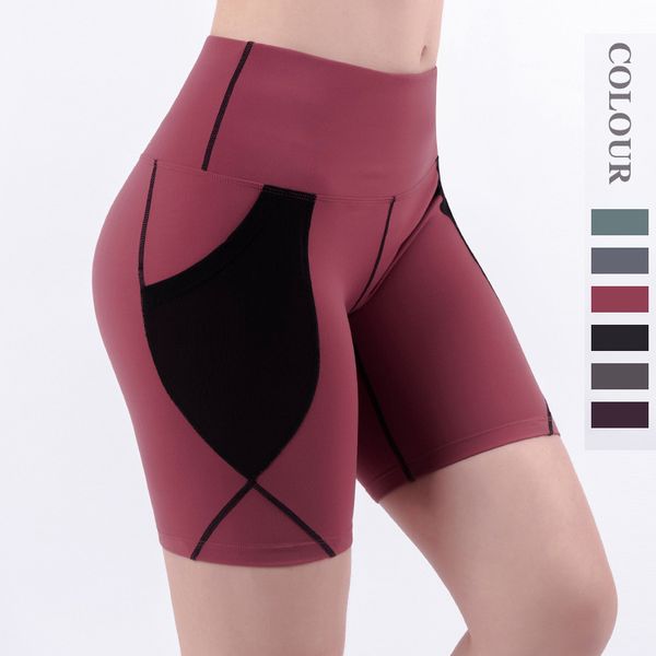 Naked sense Yoga Pants women's high waist fast drying tight shorts elastic running sports Capris summer
Naked sense Yoga Pants women's high waist fast drying tight shorts elastic running sports Capris summer