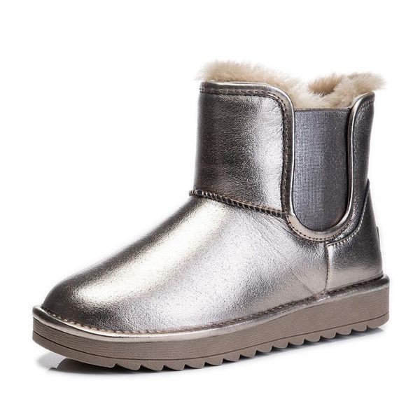 boots elad halabi women winter shoes snow antiskid bottom soft keep warm mother casual, Black
boots elad halabi women winter shoes snow antiskid bottom soft keep warm mother casual, Black