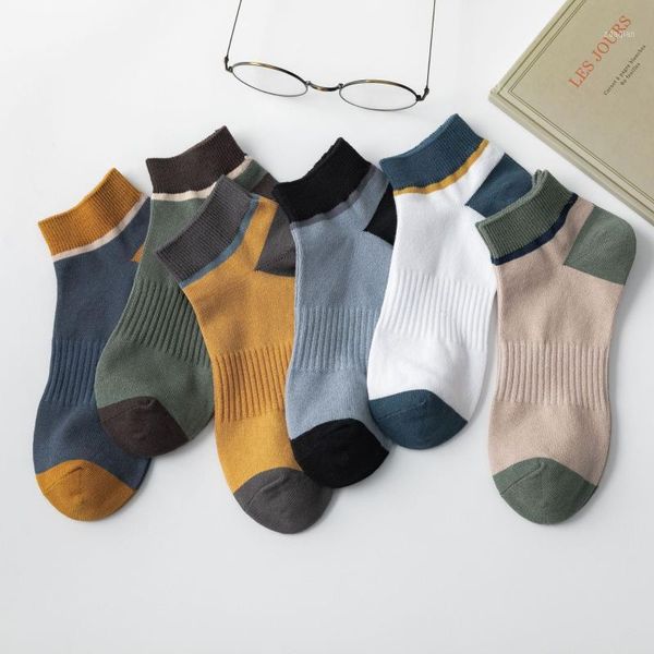 men's socks summer spring cotton colorful fashion male boat shallow sweat-absorbent breathable deodorization, Black
men's socks summer spring cotton colorful fashion male boat shallow sweat-absorbent breathable deodorization, Black