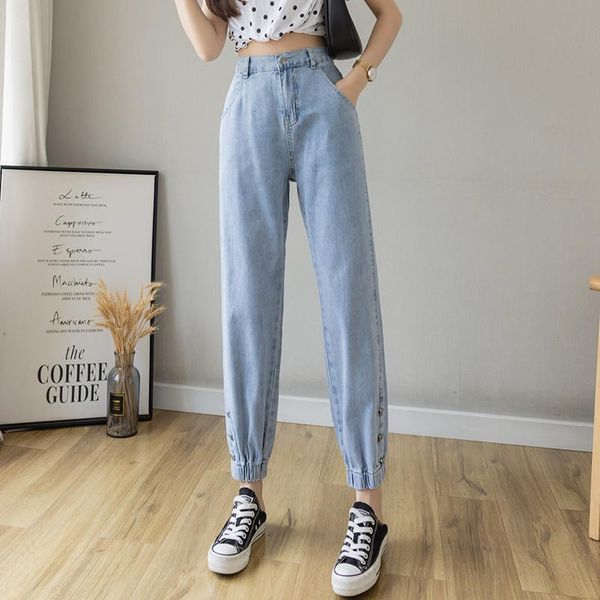 women's jeans waisted summer thin 2021 loose legged harem pants show and versatile 9-point-old-fashioned, Blue
women's jeans waisted summer thin 2021 loose legged harem pants show and versatile 9-point-old-fashioned, Blue