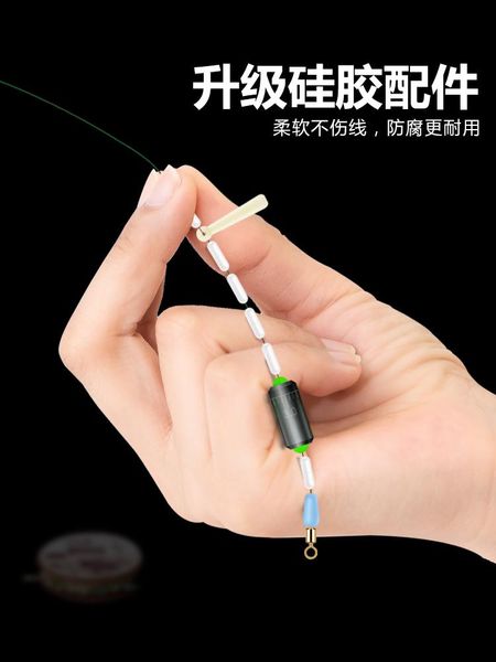 braid line dotted wire group fishing set full genuine tied finished product taiwan main gear all products
braid line dotted wire group fishing set full genuine tied finished product taiwan main gear all products