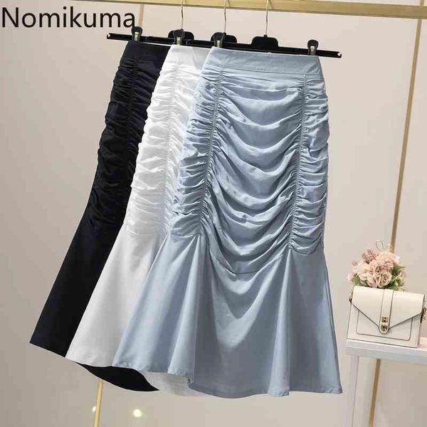 nomikuma jupe femme ruched high waist trumpet skirt women solid color summer elegant skirts office ladies faldas mujer 210514, Black
nomikuma jupe femme ruched high waist trumpet skirt women solid color summer elegant skirts office ladies faldas mujer 210514, Black