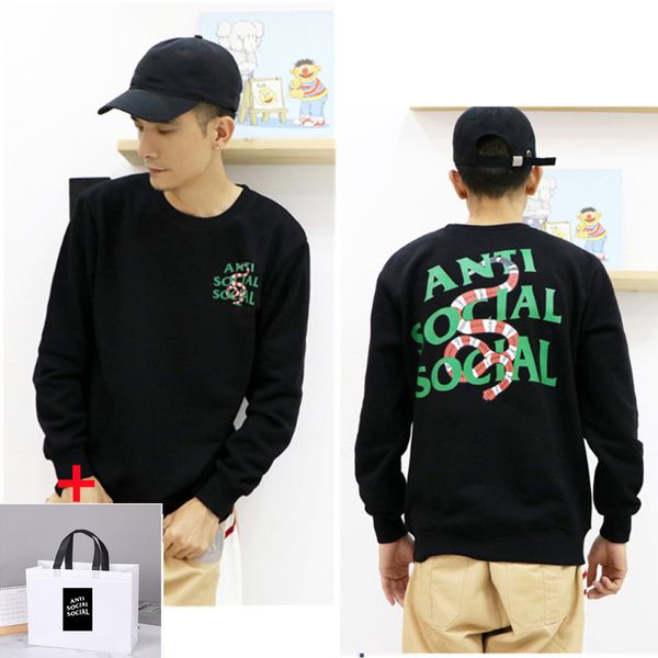 brand hoodie high-quality men's hoodies & sweatshirts casual trend letter printing round neck pullover hoodie same style, Black
brand hoodie high-quality men's hoodies & sweatshirts casual trend letter printing round neck pullover hoodie same style, Black