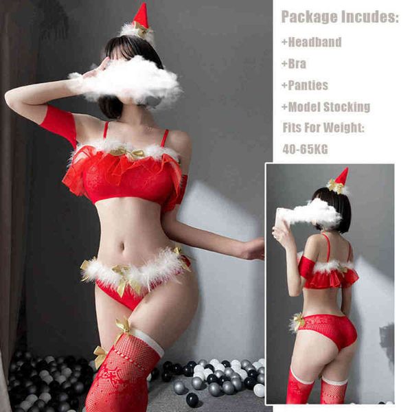 nxy set couple fantasy role play lingerie red christmas women bra cosplay costumes party temptation underwear 1211, Red;black
nxy set couple fantasy role play lingerie red christmas women bra cosplay costumes party temptation underwear 1211, Red;black