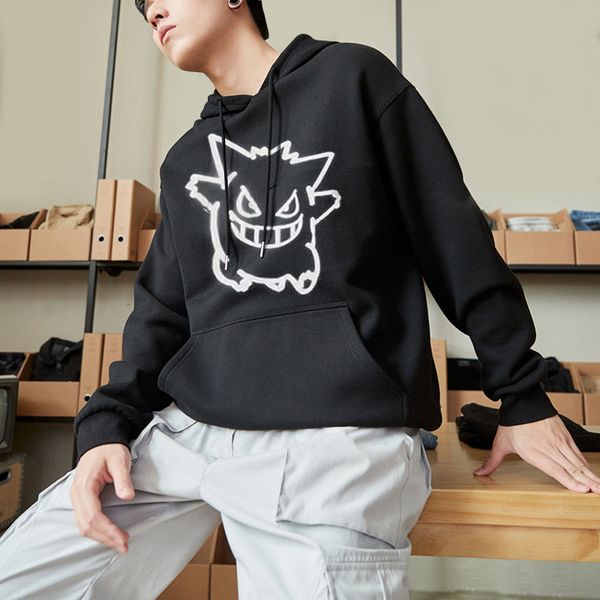 mens sweater hooded sweater men's spring and autumn tide brand ins high street leisure 2021 new black pullover hoodie coat
mens sweater hooded sweater men's spring and autumn tide brand ins high street leisure 2021 new black pullover hoodie coat