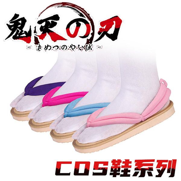 slippers for home women flip flop anime shoes fashion cos play casual neutral flops claquette femme 2021, Black
slippers for home women flip flop anime shoes fashion cos play casual neutral flops claquette femme 2021, Black