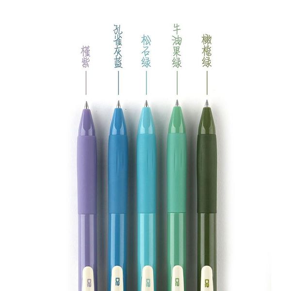 gel pens 5-pack retractable colored quick dry ink 0.5mm vintage pen school office stationery
gel pens 5-pack retractable colored quick dry ink 0.5mm vintage pen school office stationery