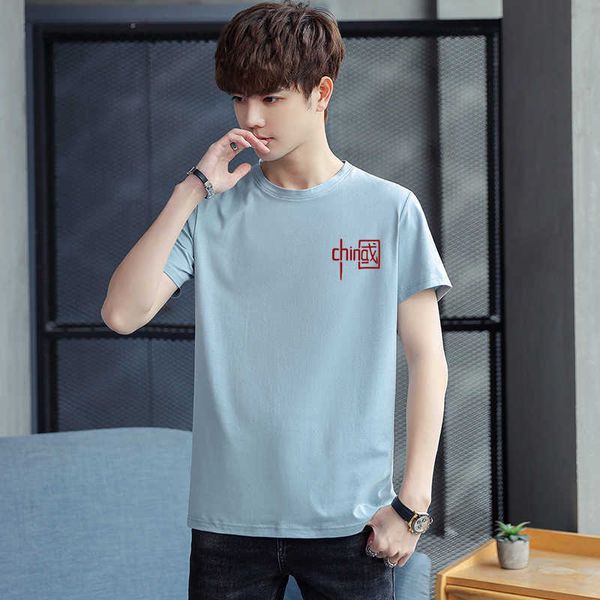 t-shirt chine style men's short sleeve summer white cotton loose t-shirt, White;black
t-shirt chine style men's short sleeve summer white cotton loose t-shirt, White;black