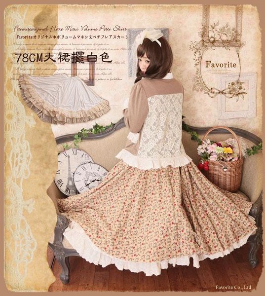 mori girl lolita sweet lace skirt women elastic waist lace-layer underskirt princess novelty female casual skirts, Black
mori girl lolita sweet lace skirt women elastic waist lace-layer underskirt princess novelty female casual skirts, Black