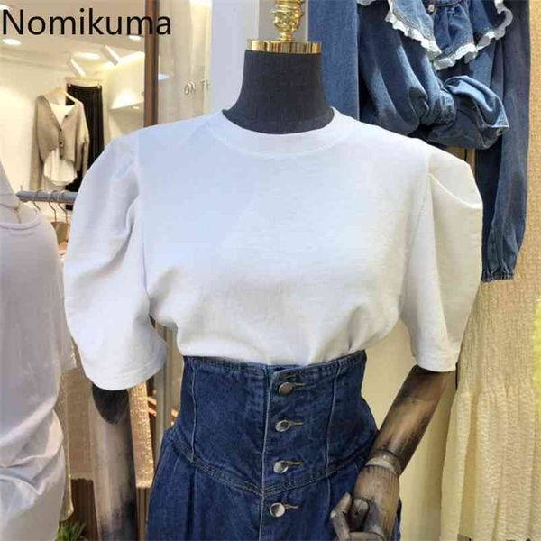 nomikuma causal o-neck puff short sleeve woman tshirts spring summer korean sweet graphic tees femme elegant t shirt 6f268 210623, White
nomikuma causal o-neck puff short sleeve woman tshirts spring summer korean sweet graphic tees femme elegant t shirt 6f268 210623, White