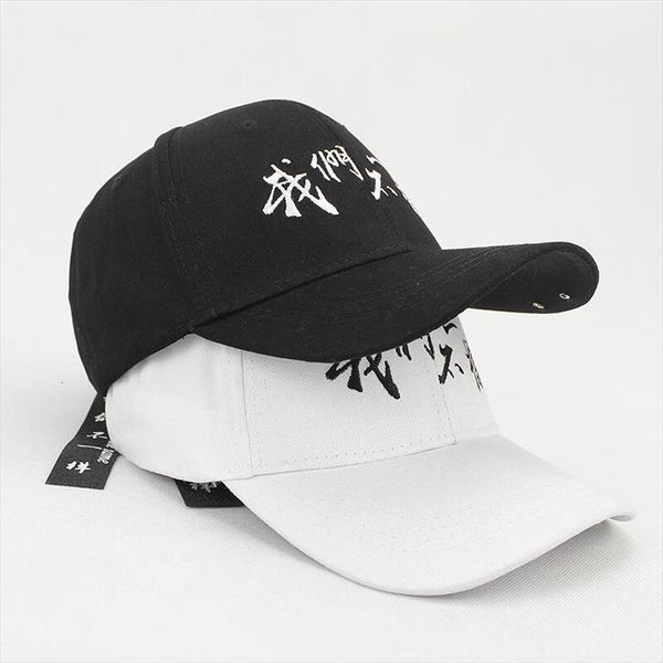 we do not the same cap women men baseball black casual solid adjustable caps, Blue;gray
we do not the same cap women men baseball black casual solid adjustable caps, Blue;gray