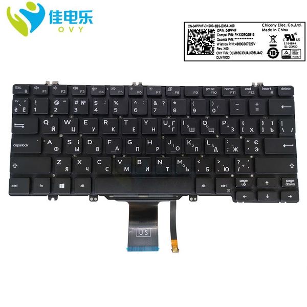 ukrainian keyboard backlight for latitude e7280 5289 e7285 e5285 04pphf 4pphf backlit keyboards russian replacement part laptop
ukrainian keyboard backlight for latitude e7280 5289 e7285 e5285 04pphf 4pphf backlit keyboards russian replacement part laptop