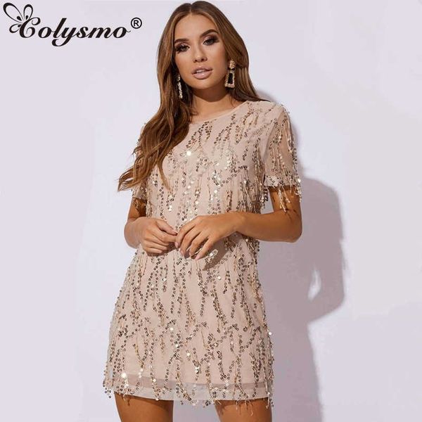 colysmo tassel sequin dress women summer short sleeve casual party white fashion high street mesh a-line 210527, Black;gray
colysmo tassel sequin dress women summer short sleeve casual party white fashion high street mesh a-line 210527, Black;gray