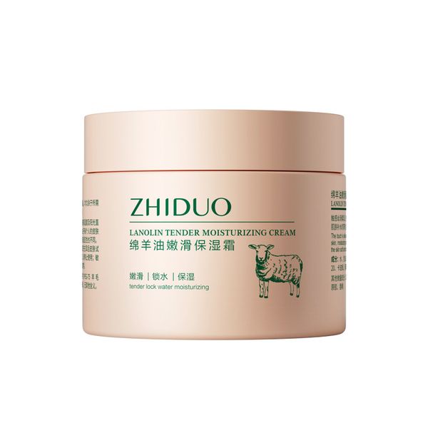 face care lotion 2021 and 2022 new lanolin moisturizing cream improved drying rehydration slide not greasy lubricating the face nursing crea, White