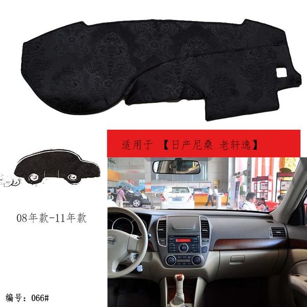 anti-slip mats tommia for sylphy 08-11 dashboard pad cover dash mat anti-sun velvet instrument
anti-slip mats tommia for sylphy 08-11 dashboard pad cover dash mat anti-sun velvet instrument