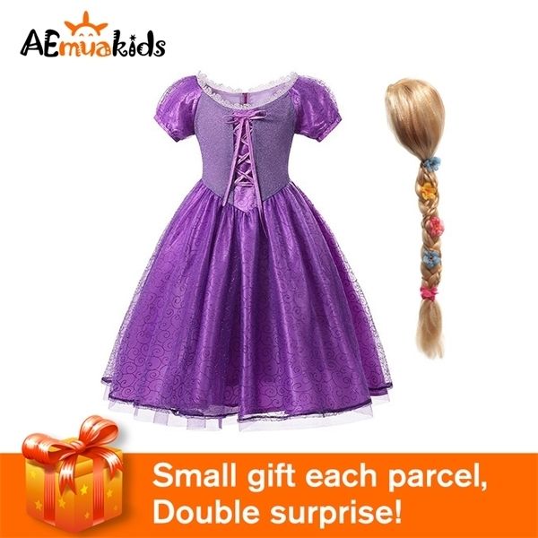 girl's dresses girls deluxe rapunzel princess costume short sleeve drawstring bowknot floral fancy party gown halloween cosplay clothes, Red;yellow
girl's dresses girls deluxe rapunzel princess costume short sleeve drawstring bowknot floral fancy party gown halloween cosplay clothes, Red;yellow