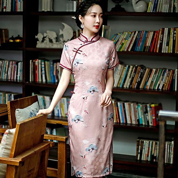 ethnic clothing chinese satin print flower women qipao large size 3xl 4xl cheongsam wedding party dress gown mid length elegant vestido, Red
ethnic clothing chinese satin print flower women qipao large size 3xl 4xl cheongsam wedding party dress gown mid length elegant vestido, Red