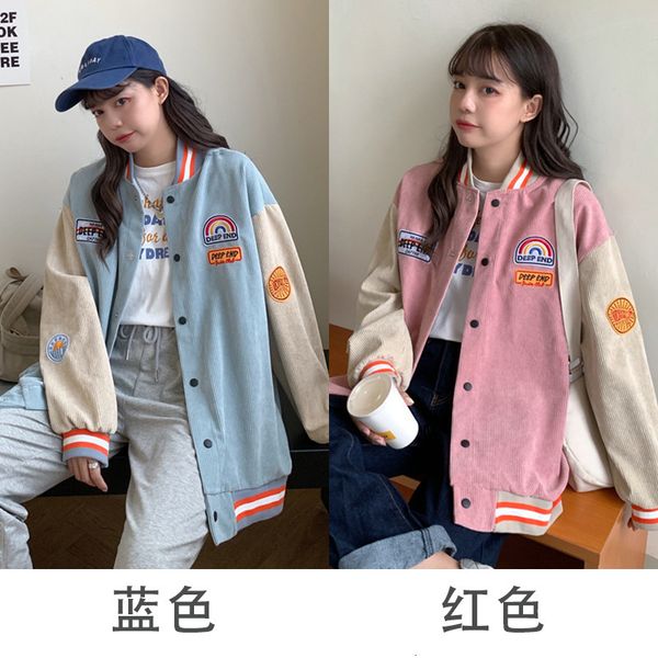 jacket 2021 spring fall baseball jacket korean style women's clothes oversize goth harajuku plus size fashion button, Black;brown
jacket 2021 spring fall baseball jacket korean style women's clothes oversize goth harajuku plus size fashion button, Black;brown