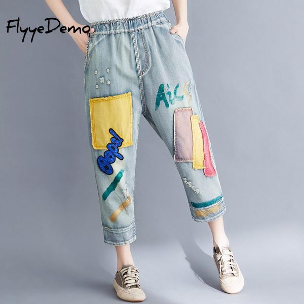 women's jeans - 4xl plus size for women summer high waist embroidery cute girl soft denim trousers blue ladies calf length pants
women's jeans - 4xl plus size for women summer high waist embroidery cute girl soft denim trousers blue ladies calf length pants