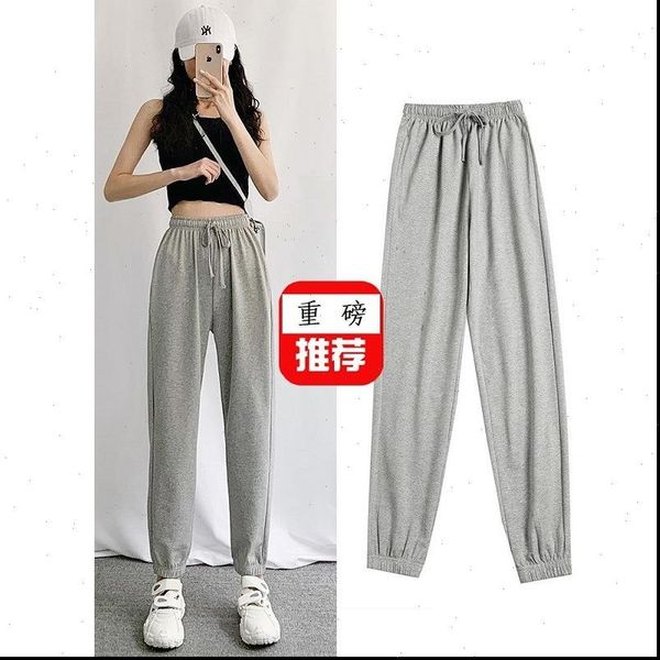 trousers cotton tall waist sweatpants women pant simple loose casual clothing wbxd4, Black;white
trousers cotton tall waist sweatpants women pant simple loose casual clothing wbxd4, Black;white