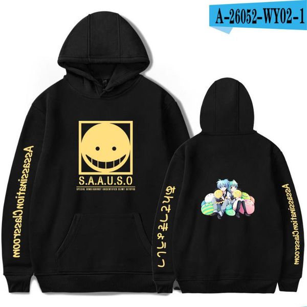 men's hoodies & sweatshirts anime assassination classroom korosensei men/women casual 3d hoodie cartoon boys/girls, Black
men's hoodies & sweatshirts anime assassination classroom korosensei men/women casual 3d hoodie cartoon boys/girls, Black