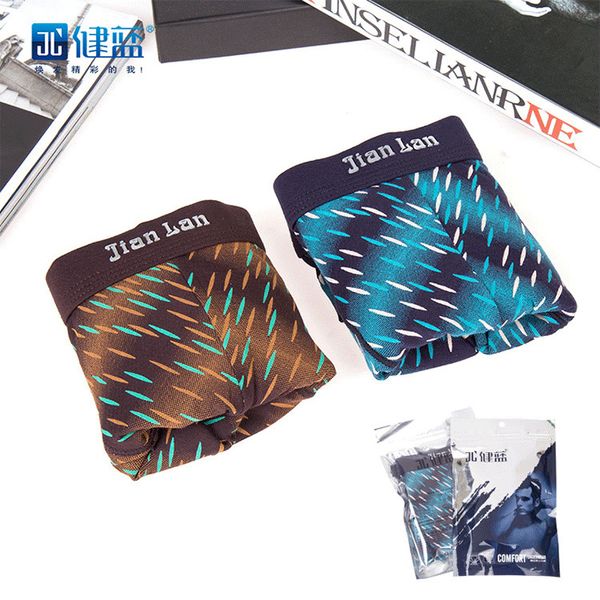 men's underwear printed boxer pants fashion breathable u convex middle waist men's, Black;white
men's underwear printed boxer pants fashion breathable u convex middle waist men's, Black;white