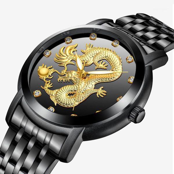 luxury men gold watch 3d chinese dragon golden men's stainless steel waterproof unique male casual dress wristwatch wristwatches, Slivery;brown
luxury men gold watch 3d chinese dragon golden men's stainless steel waterproof unique male casual dress wristwatch wristwatches, Slivery;brown