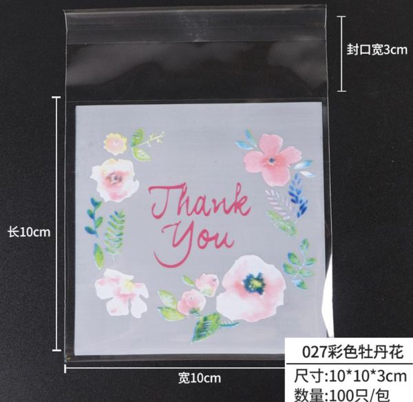 gift wrap 100sets plastic bags thank you cookie candy bag self-adhesive for wedding birthday party biscuit baking package 1000pcs
gift wrap 100sets plastic bags thank you cookie candy bag self-adhesive for wedding birthday party biscuit baking package 1000pcs