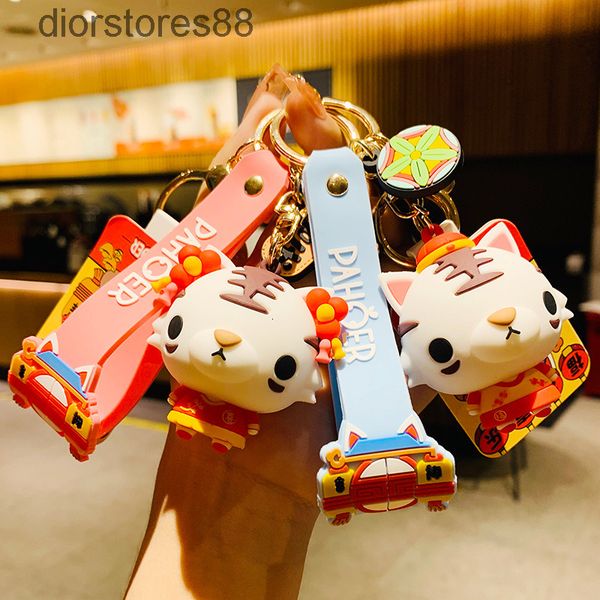key chain ferro xile year tiger doll car creative bag pendant accessories gift, Silver
key chain ferro xile year tiger doll car creative bag pendant accessories gift, Silver