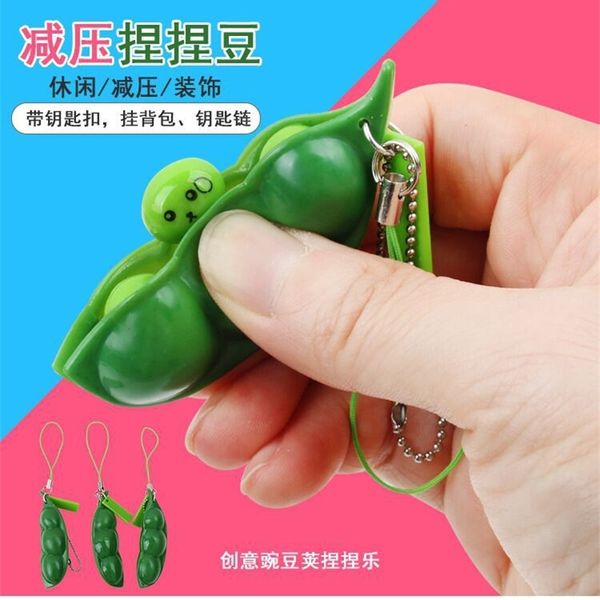 decompression unlimited squeeze pinch music key chain relieve boredom pea decompression vent small toy products
decompression unlimited squeeze pinch music key chain relieve boredom pea decompression vent small toy products