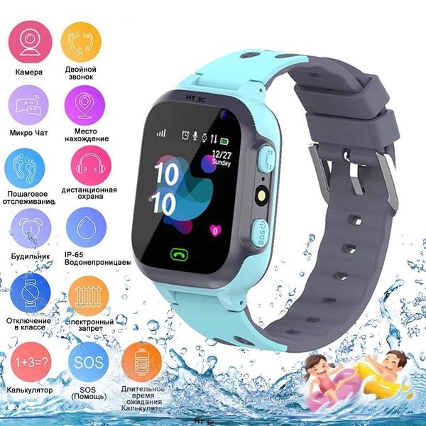 smart wristbands z1 kids watches call watch for children sos waterproof smartwatch clock sim card location tracker child watc
smart wristbands z1 kids watches call watch for children sos waterproof smartwatch clock sim card location tracker child watc
