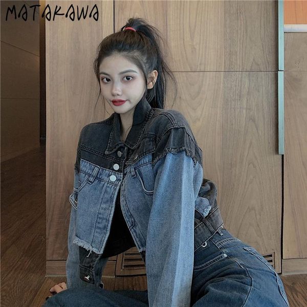 women's jackets matakawa jeans jacket for women korean loose lazy all-match short fashion denim turn down collar mujer chaqueta, Black;brown
women's jackets matakawa jeans jacket for women korean loose lazy all-match short fashion denim turn down collar mujer chaqueta, Black;brown