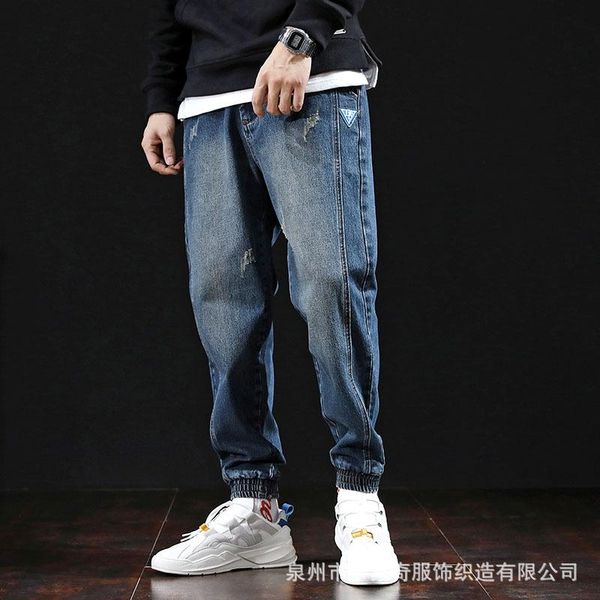 men's jeans autumn patchwork patch rock men embroidery ripped wide legs casual stretch torn pants long, Blue
men's jeans autumn patchwork patch rock men embroidery ripped wide legs casual stretch torn pants long, Blue