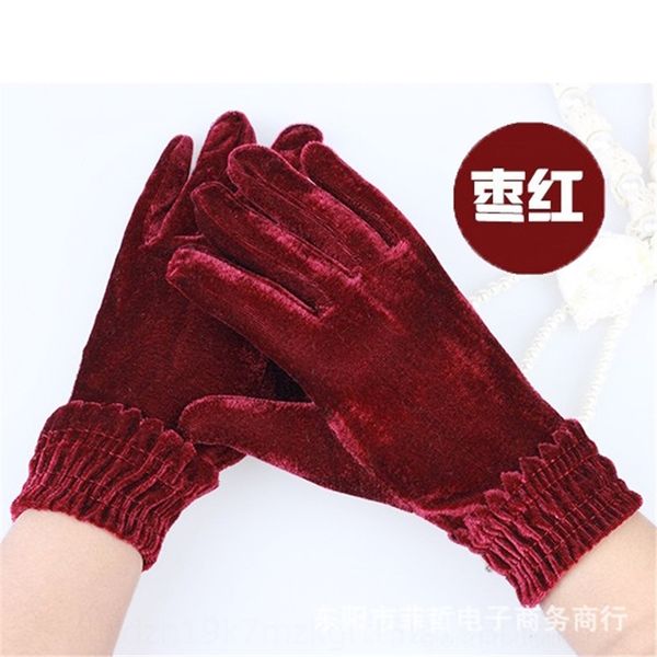 qqb autumn winter men' and women' mittens velvet single layer warm gloves and warm outdoor riding gloves, Blue;gray
qqb autumn winter men' and women' mittens velvet single layer warm gloves and warm outdoor riding gloves, Blue;gray