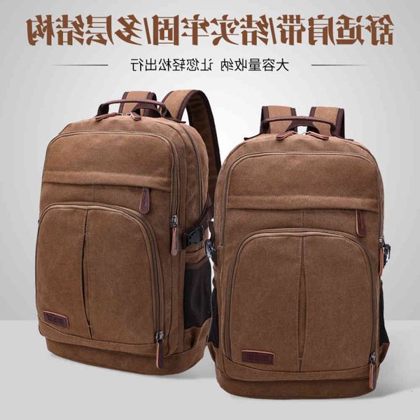 business computer backpack men's fashion leisure simple schoolbag travel canvas bag
business computer backpack men's fashion leisure simple schoolbag travel canvas bag