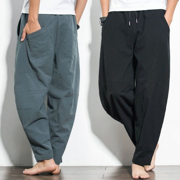 and spring summer linen pants men's large loose casual low crotch harem radish cotton hemp lantern fashion, Black
and spring summer linen pants men's large loose casual low crotch harem radish cotton hemp lantern fashion, Black