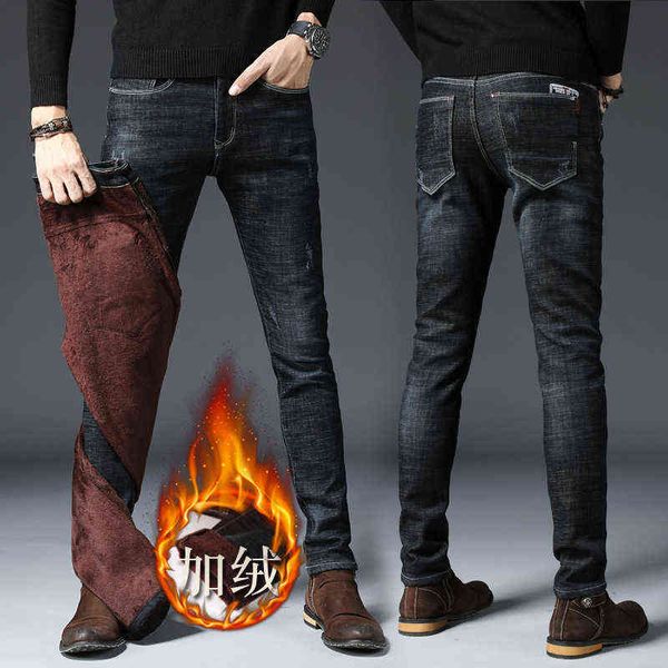 men's jeans winter plush trousers slim fit small feet god versatile black jeans men's winter thickened warmth without falling down, Blue
men's jeans winter plush trousers slim fit small feet god versatile black jeans men's winter thickened warmth without falling down, Blue